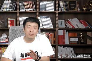 188体育平台维护最新版截图3